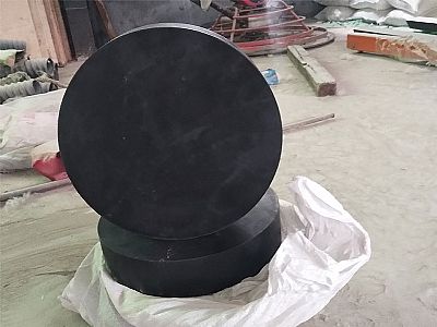 金寨县GJZ板式橡胶支座的主要功能工作原理